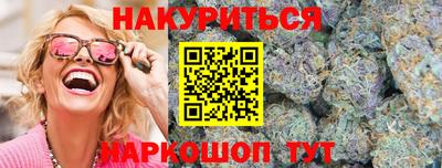 ALPHA-PVP Балаково