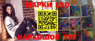 мет Балашиха