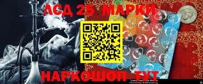 ALPHA-PVP Балаково