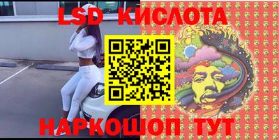 ALPHA-PVP Балаково