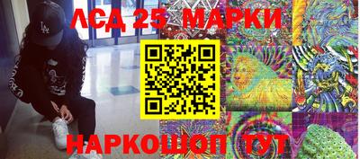 ALPHA-PVP Балаково
