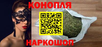 ALPHA-PVP Балаково