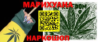 мет Балашиха