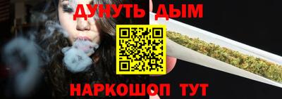 ALPHA-PVP Балаково