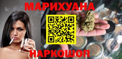 ALPHA-PVP Балаково