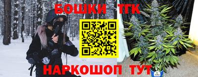 гашиш Балахна