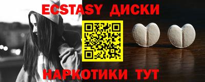 мет Балашиха