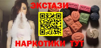 мет Балашиха