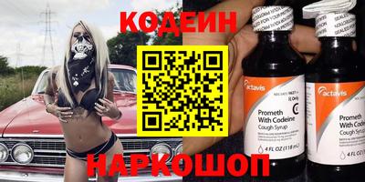 мет Балашиха